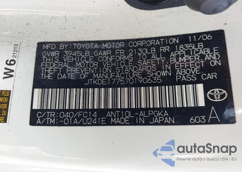 2007 Scion Tc из США, поврежденный, VIN JTKDE177570190635